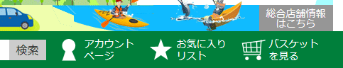 VbsOJ[gC[W01
